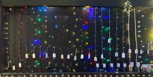 200' LED LIGHT W/FUNTION - 120-3900082/1